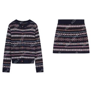 邱莹莹 HELA AOMI “冰岛花套装”绵羊毛100%绒感短款休闲套装