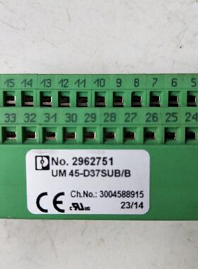 议价拆机正品菲尼克斯 UM 45-D37SUB/B  2962751   实物拍摄 现货包好