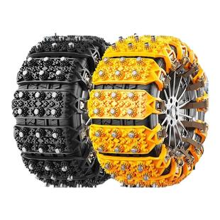 汽车防滑链不伤胎橡胶轿车suv越野面包车轮胎通用冬季新型雪地链