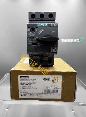 询价3RV2011-0CA10 塑料外壳式断路器#SI