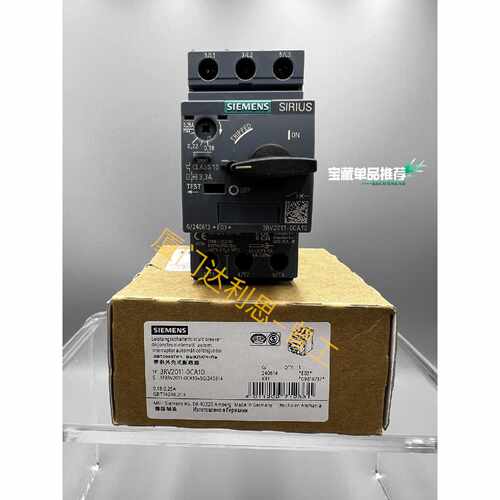 询价3RV2011-0CA10 塑料外壳式断路器#SI