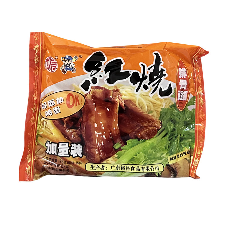 裕昌方便面红烧排骨面72g整箱广东龙虾海鲜味方便面干脆泡面零食