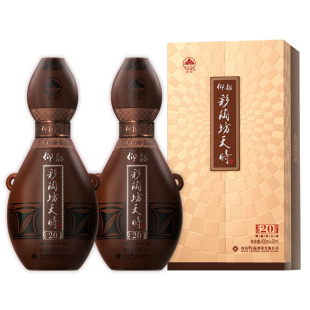 仰韶彩陶坊天时20 白酒整箱4瓶单瓶500ml礼盒装46+53度高度纯粮酒