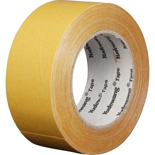 整箱布基双面胶带强力网状网格布接缝无痕地毯耐磨强力固定贴婚庆会展不留痕高粘度防水地毯大力胶双面胶布