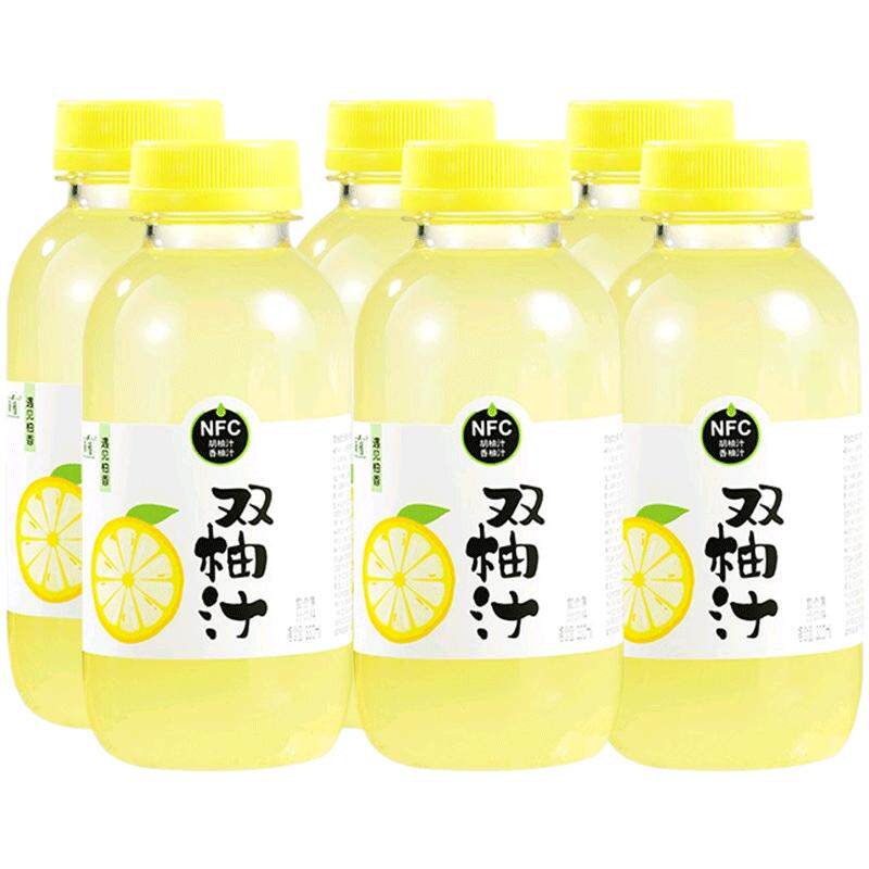 真植双柚汁饮料330ml*6瓶整箱柚子胡柚复合果汁果味休闲宅家聚餐