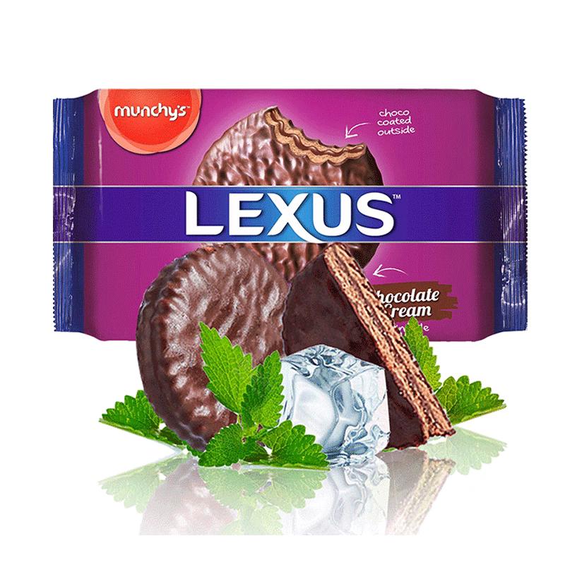 LEXUS马来西亚进口马奇新新巧克力涂层夹心饼干曲奇点心休闲零食