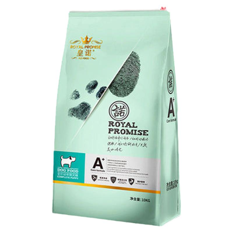 皇诺狗粮20kg成幼犬通用型粮40斤金毛哈士奇比熊泰迪德边牧秋田柴