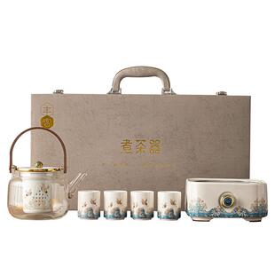 煮茶器围聚煮茶炉家用玻璃茶壶2024新款电陶炉小型高端烧水壶套装