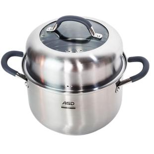 爱仕达蒸锅304不锈钢 22/24cm单层炖锅汤锅多用锅QL1524Y电磁炉锅