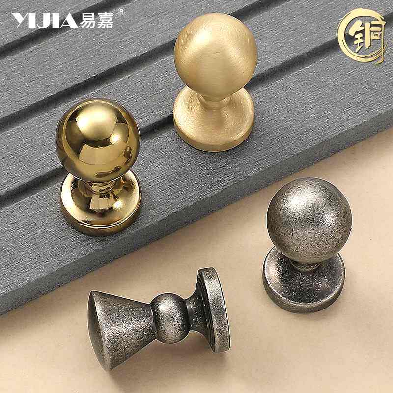 法式复古圆球形抽屉把手小简约现代衣柜鞋柜子拉手单孔门把手橱柜