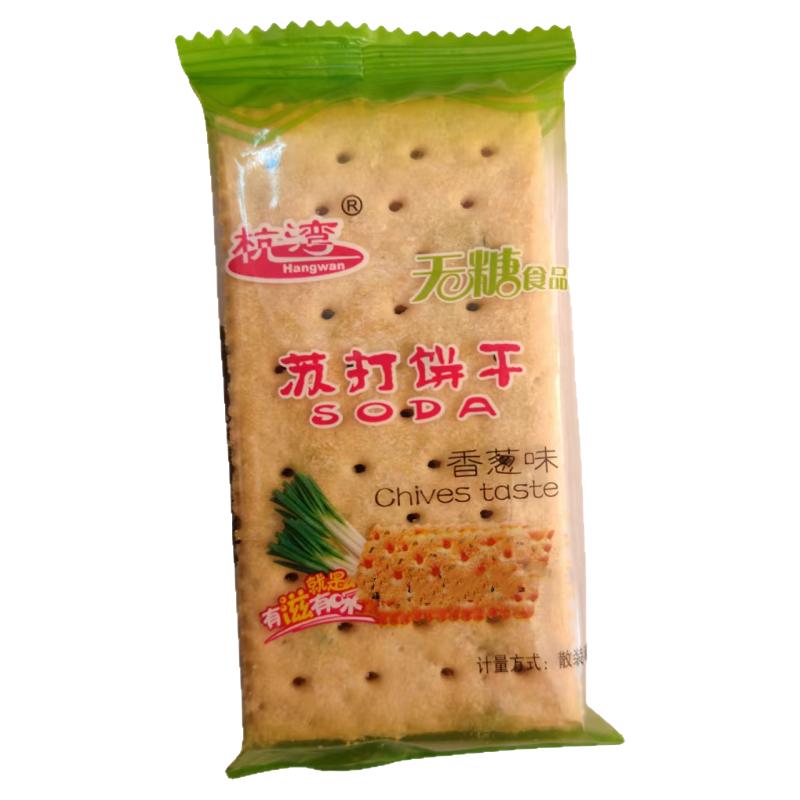 香葱味苏打饼干无蔗糖早餐代餐