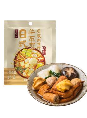 0脂肪0反式脂肪酸0防腐剂0甜味剂