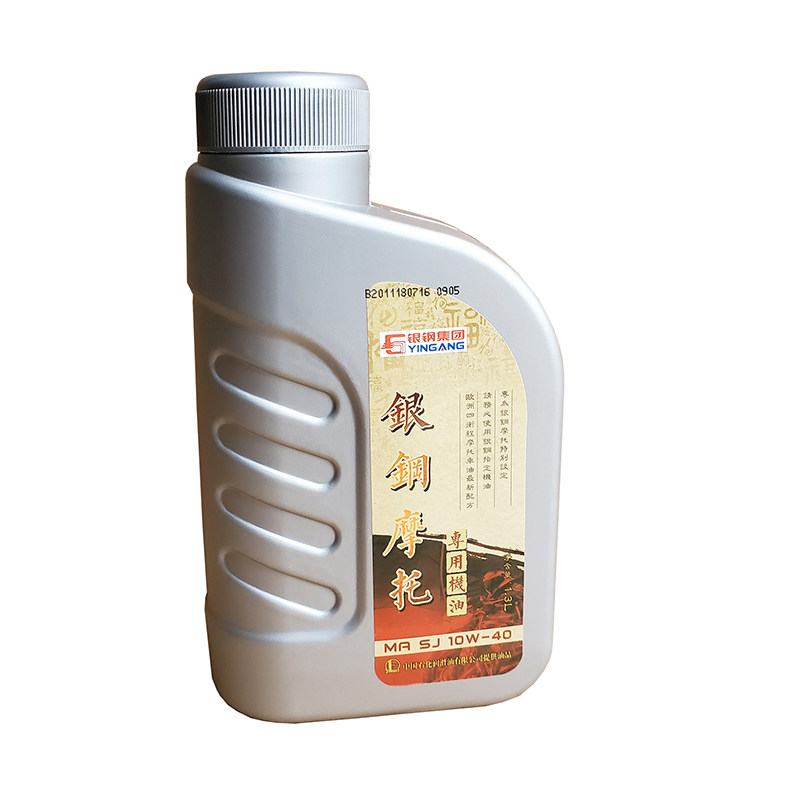 银钢小迷你边三轮拿铁怪兽摩托车原厂10W-40四季通用矿物质黑机油