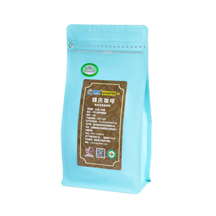 锦庆有机免过滤低温葛森咖啡粉家用专用安利非灌肠袋套装300克