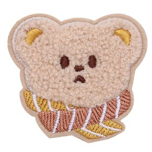 卡通刺绣布贴儿童衣服补丁贴自粘羽绒服破洞无痕修补修复粘贴熨烫