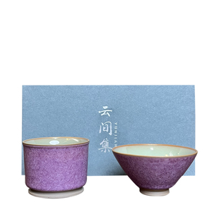 知初紫色结晶釉茶杯主人杯家用陶瓷釉下彩茶杯茶室轻奢茶具品茗杯