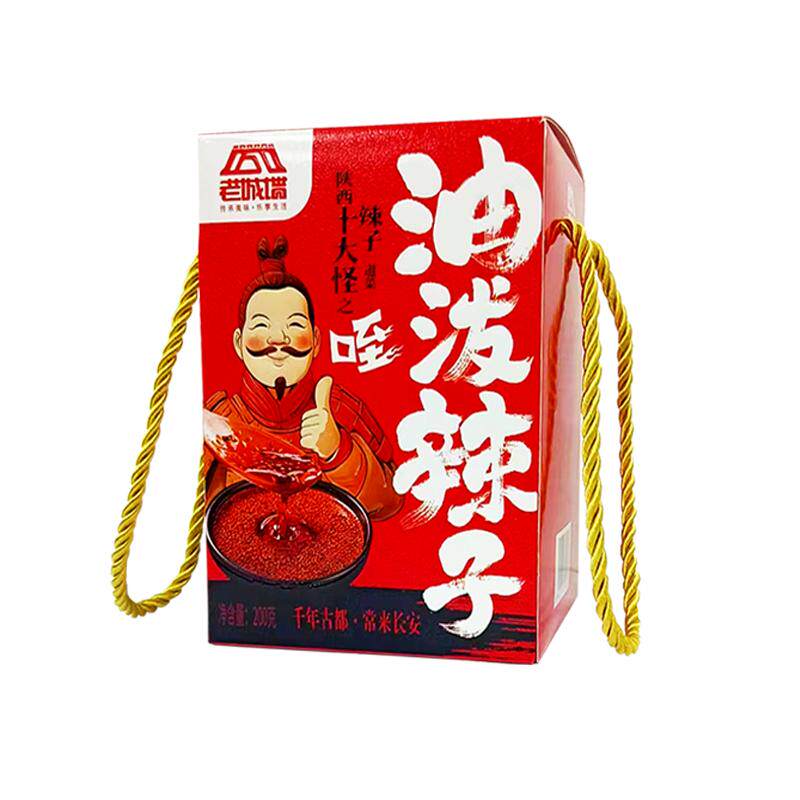陕西特产老城墙油泼辣子红油面皮正宗陕西凉皮凉面凉菜专用四川油