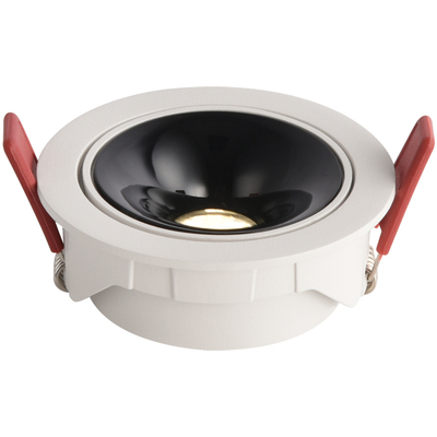 繁简客厅铝材cob超薄射灯