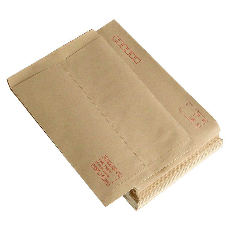 7号信封牛皮纸c5信封北京发货