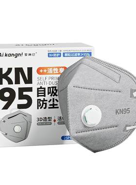 【阿里自营】防尘口罩防工业粉尘