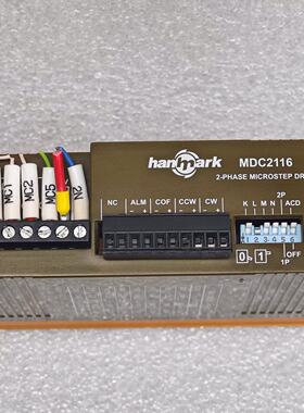 MDC2116 汉马克(hanmark) 步进电机驱动器 正