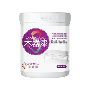 水性木器漆旧家具翻新柜子木门改色专用漆透明清漆黑白色木头油漆