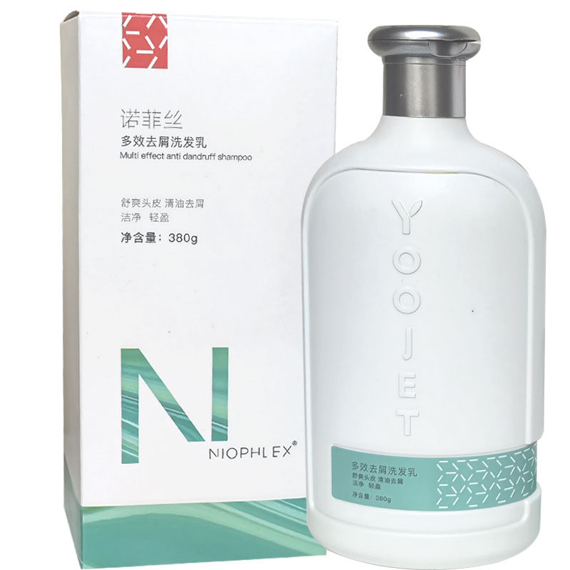 诺菲丝去屑洗发水控油止痒蓬松