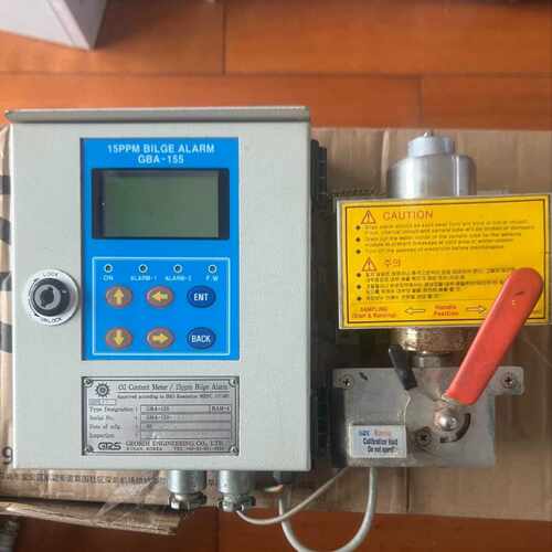 GRS GBA-155 BAM-4 15ppm BIlge