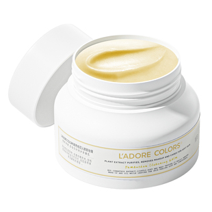 烙色玫瑰卸妆膏温和清洁面部快速乳化清洗水油三合一50g旅行装