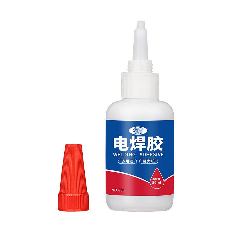 升级强力电焊胶水高粘度粘玻璃铁不锈钢金属塑料断裂石头专用多功能粘得牢耐高温焊接剂超强多用途502焊接胶