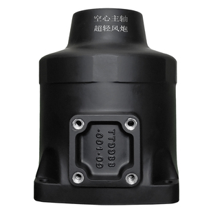 风炮前壳气动扳手配件前筒风动工具零件大中小风炮前壳体配件大全