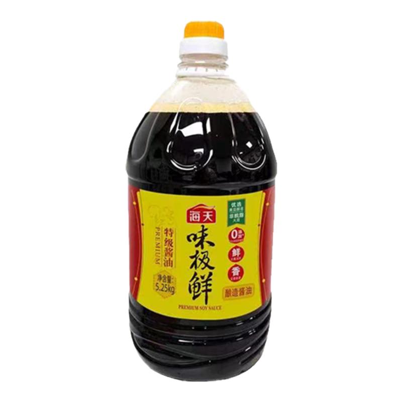 海天味极鲜酿造酱油5.25kg正宗商用餐饮凉拌炒菜烹饪厨房调味家用