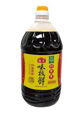 海天味极鲜5.25kg商用