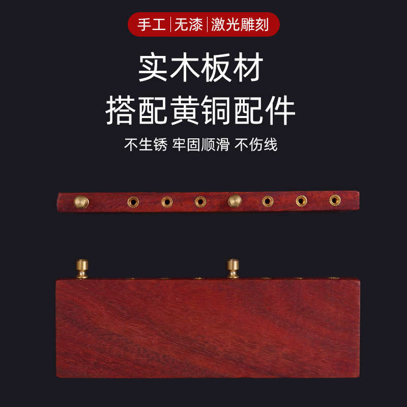 红木子线打结器绑子线针不锈钢钓鱼鱼线挑针绑钩器脱钩器垂钓用品