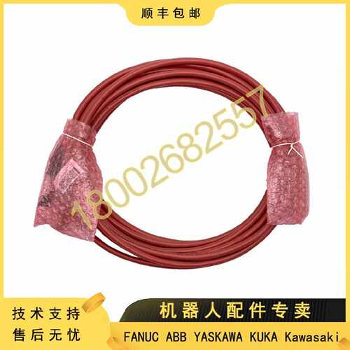 议价3HAC031683-001 ABB机器人DSQC679示教器SxTPU3电缆10米 （议