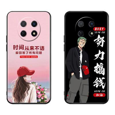 适用华为畅享60X手机壳软壳挂绳