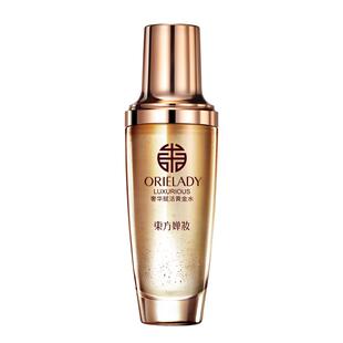 东方婵妆黄金水化妆爽肤水补水保湿女收缩毛孔年轻清爽不油腻正品