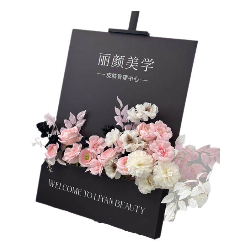 水牌迎宾牌展示架美容院服装店开业气氛周年装饰橱窗广告牌仿真花