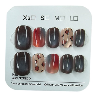 豹纹渐变美甲贴片高级感