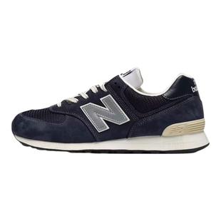 NEW BALANCE男鞋女鞋跑步鞋官方正品老爹鞋子NB574复古休闲运动鞋