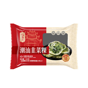 潮汕韭菜无米粿潮汕美食特产小吃油炸食品半成品冷冻摆摊小吃