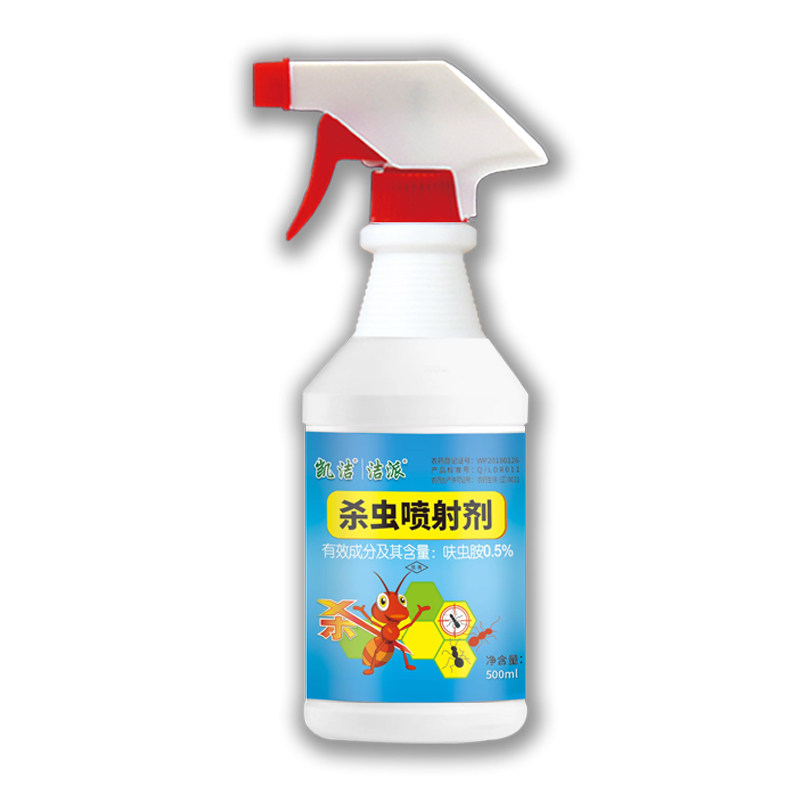 蚂蚁药家用室内毒灭小黄蚂蚁全窝强效端消灭无蚂蚁第虫卵一名双杀