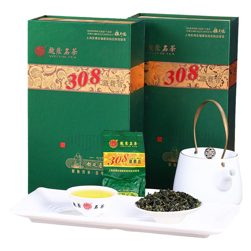 魏荫名茶 魏月德308号安溪铁观音肖正口味新春茶清香型乌龙茶包邮