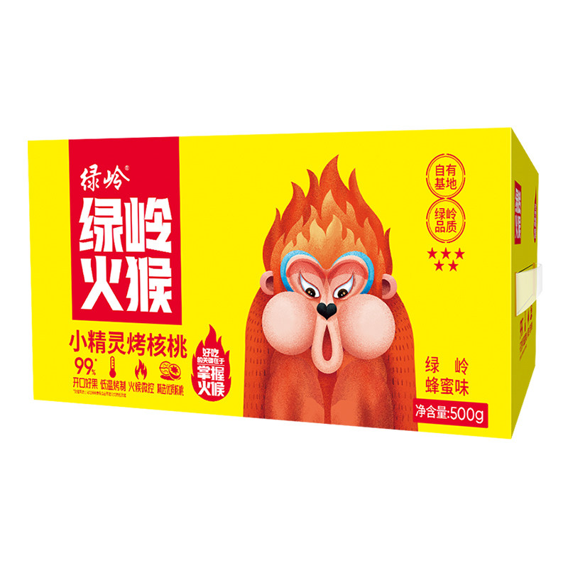 绿岭火猴蜂蜜味烤核桃独立包装