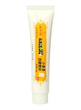 姜来无忧发热按摩姜精华膏30g