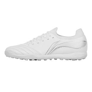 SFS李宁合作款长歌PRO次顶TF碎钉袋鼠皮足球鞋男款铁系列升级成人