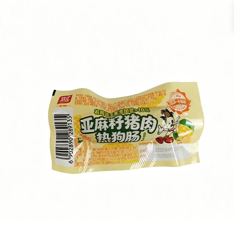 双汇亚麻籽热狗肠300g即食露营