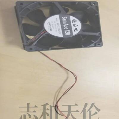 配件Plc 2pcs Denki San 120 9g1224g102 Cooling Machine Fan fo