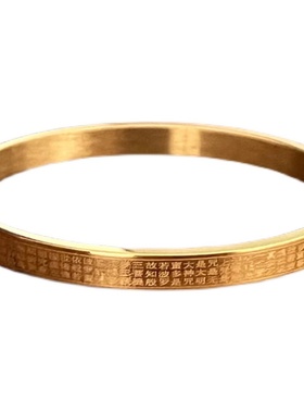 复古情侣钛钢经文手镯