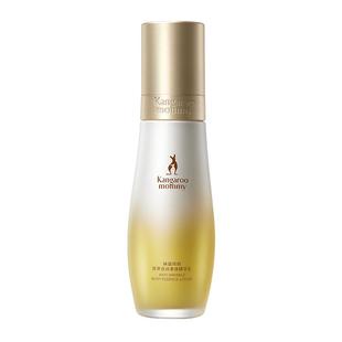 袋鼠妈妈双萃小金瓶妊娠油100ml/支